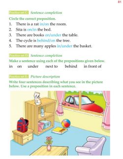 1st Grade Grammar Prepositions (5).jpg